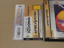 Load image into Gallery viewer, Macross: Do You Remember Love - Sega Saturn sat stn
