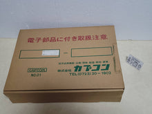 Load image into Gallery viewer, [Box and artset ONLY] Street fighter 2 turbo -  arcade artset art set
