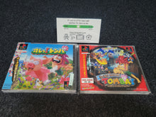 Load image into Gallery viewer, Ore! Tomba + Tomba! The Wild Adventure - Sony PS1 Playstation
