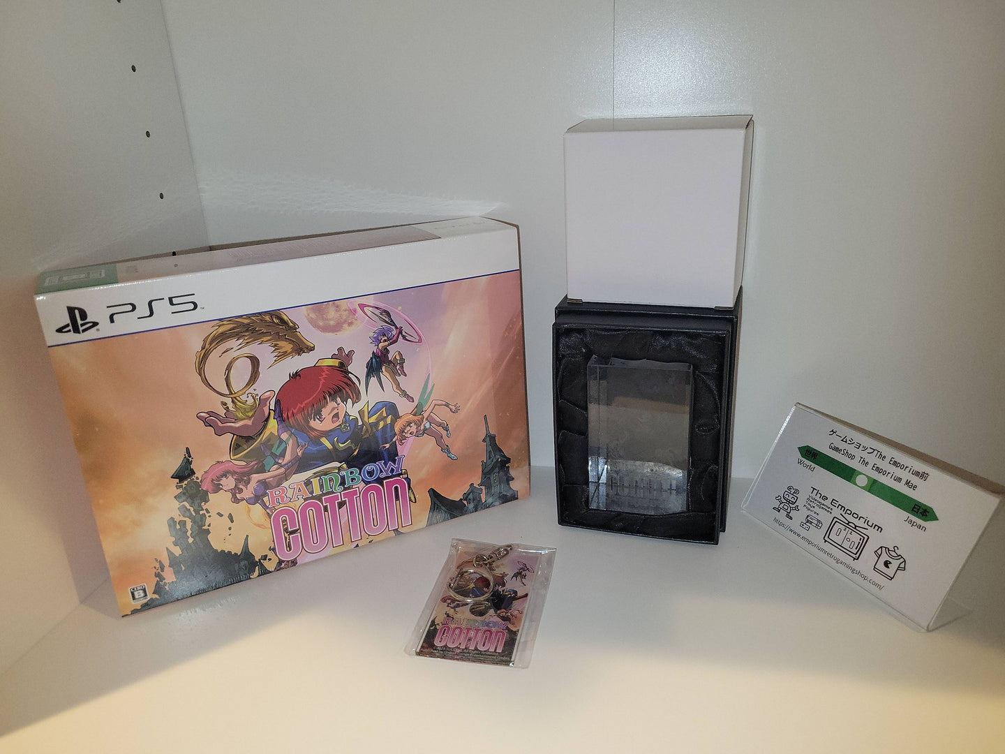 Rainbow Cotton DX Set Limited Edition - Sony PS5 Playstation 5