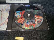 Load image into Gallery viewer, Final Fight CD - Sega MCD MD MegaDrive Mega Cd
