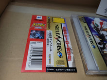 Load image into Gallery viewer, Guyferd - Sega Saturn sat stn
