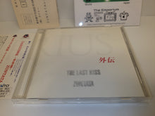 Load image into Gallery viewer, Darius Gaiden ~THE LAST KISS~ / ZUNTATA - Music cd soundtrack
