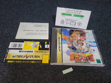 Load image into Gallery viewer, Kingdom Grandprix - Sega Saturn sat stn
