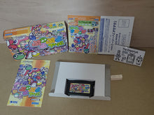 Load image into Gallery viewer, Puyo Puyo Fever - Nintendo GBA GameBoy Advance
