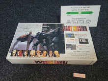 Load image into Gallery viewer, Front Mission - Nintendo Sfc Super Famicom
