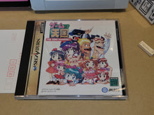 Load image into Gallery viewer, The Game Paradise [Special Package] - Sega Saturn sat stn
