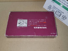 Load image into Gallery viewer, Helmet CN-07 Game&amp;Watch Nintendo - toy action figure gadgets
