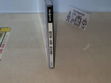 Load image into Gallery viewer, Choaniki: Kyuukyoku Muteki Ginga Saikyou Otoko - Sega Saturn SegaSaturn
