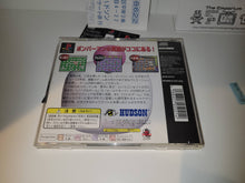 Load image into Gallery viewer, Bomberman - Sony PS1 Playstation
