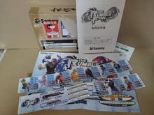 Load image into Gallery viewer, Rumble Fish Artset + Box (NO SOFTWARE) - Arcade poster artset

