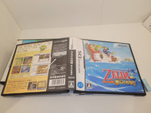 Load image into Gallery viewer, The Legend of Zelda: Phantom Hourglass

+ The Legend of Zelda: Spirit Tracks - Nintendo Ds NDS
