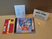 Load image into Gallery viewer, Vampire / Darkstalkers - Sony PS1 Playstation
