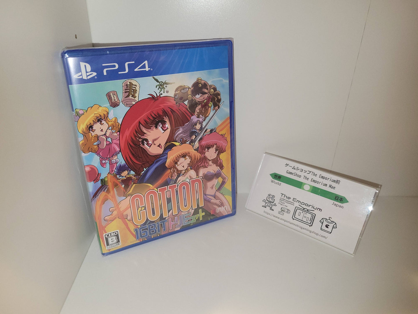 Cotton 16Bit Tribute  Normal Edition  - Sony PS4 Playstation 4