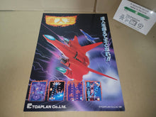 Load image into Gallery viewer, Tatsujin Oh Promo Flyer A4 - arcade artset art set
