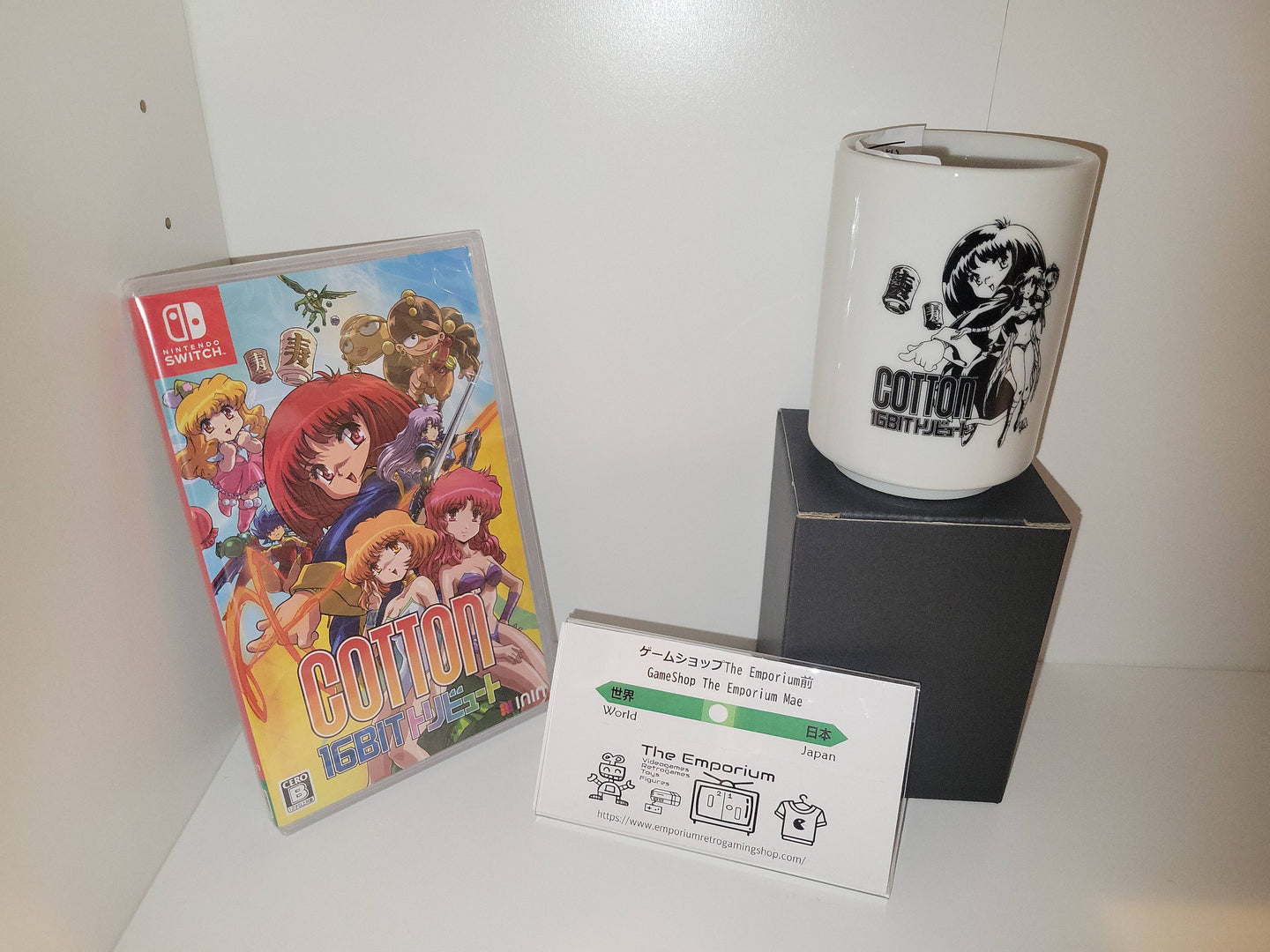Cotton 16Bit Tribute with TEA CUP - Nintendo Switch NSW
