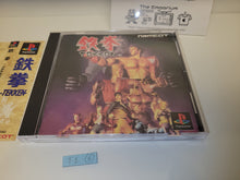 Load image into Gallery viewer, Tekken - Sony PS1 Playstation
