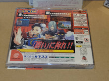 Load image into Gallery viewer, Street fighter III 3rd Strike - Sega dc Dreamcast
