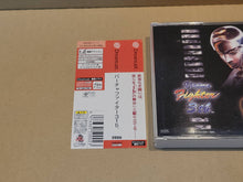 Load image into Gallery viewer, Virtua Fighter 3tb - Sega dc Dreamcast
