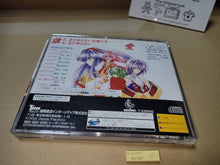 Load image into Gallery viewer, Digital Angel (Cyber Angel) - Sega Saturn sat stn
