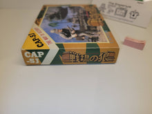 Load image into Gallery viewer, Senjō no Ōkami - Nintendo Fc Famicom
