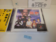 Load image into Gallery viewer, Tekken 2 - Sony PS1 Playstation
