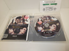 Load image into Gallery viewer, Biohazard 15th Anniversary Box - Sony PS3 Playstation 3
