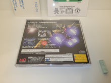 Load image into Gallery viewer, Layer Section II - Sega Saturn sat stn
