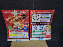 Load image into Gallery viewer, [BOX + ARTSET ONLY] Garou Densetsu 3 / Fatal Fury 3  - Snk Neogeo Mvs Arcade Pcb Printed Circuit Board
