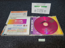 Load image into Gallery viewer, Mars Matrix - Sega dc Dreamcast
