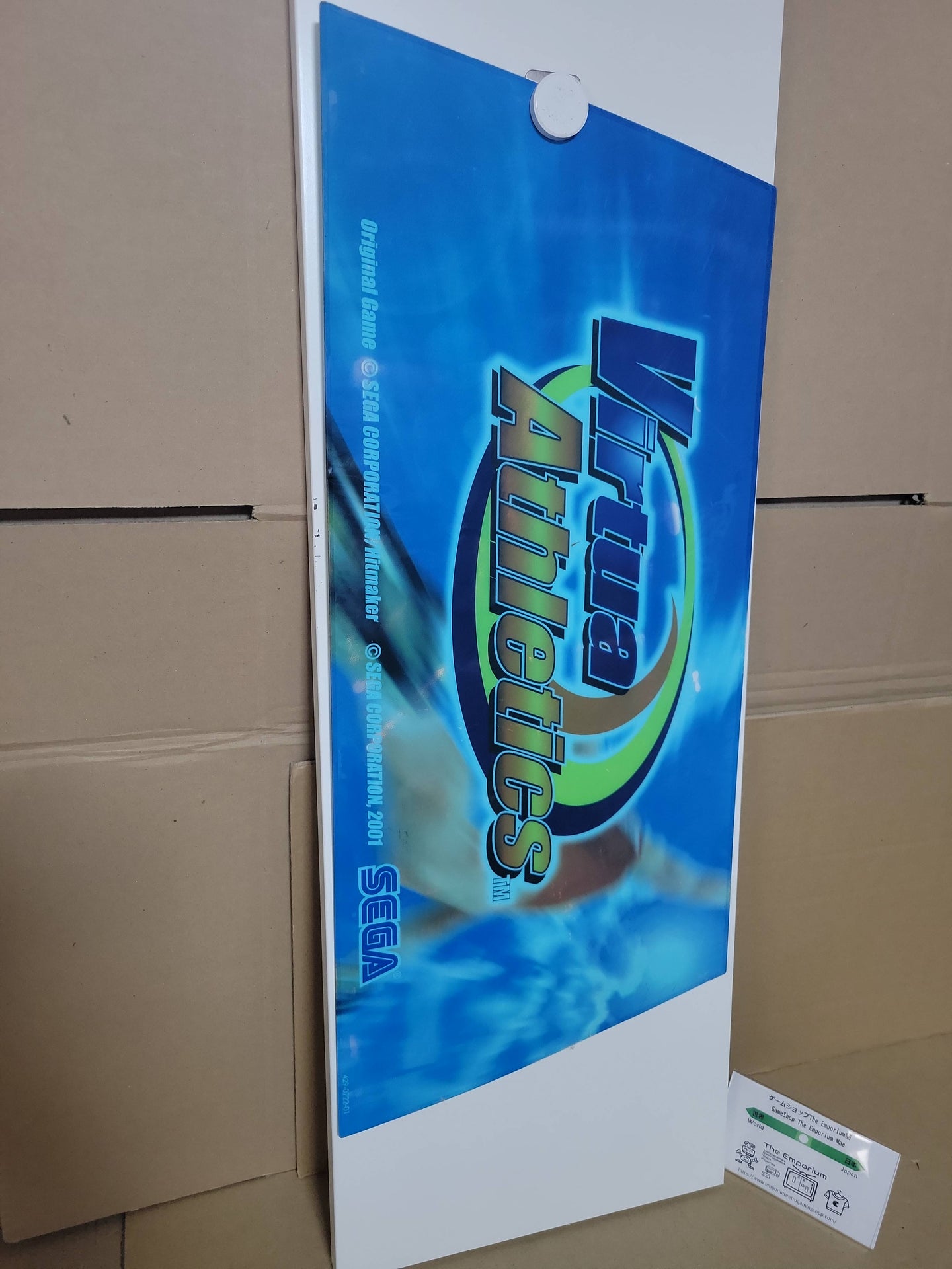 Virtua Athletics Blast/Naomi Marquee - Arcade poster artset