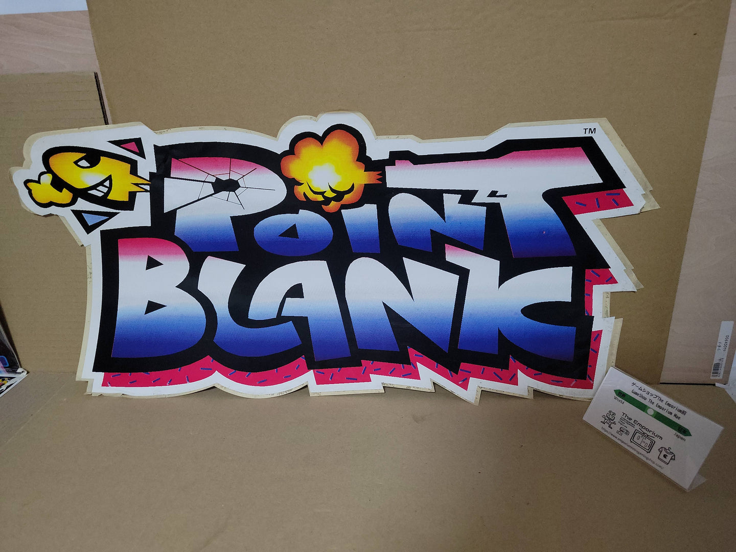 Point Blank Side Cabinet Sticker - Arcade poster artset