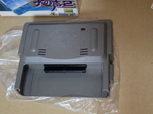 Load image into Gallery viewer, Ten no Koe Bank 2 - Nec Pce PcEngine
