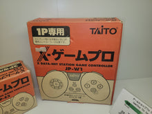 Load image into Gallery viewer, Controllers for Taito Mediabox X-Data Net Station - toy gane hardware gadgets
