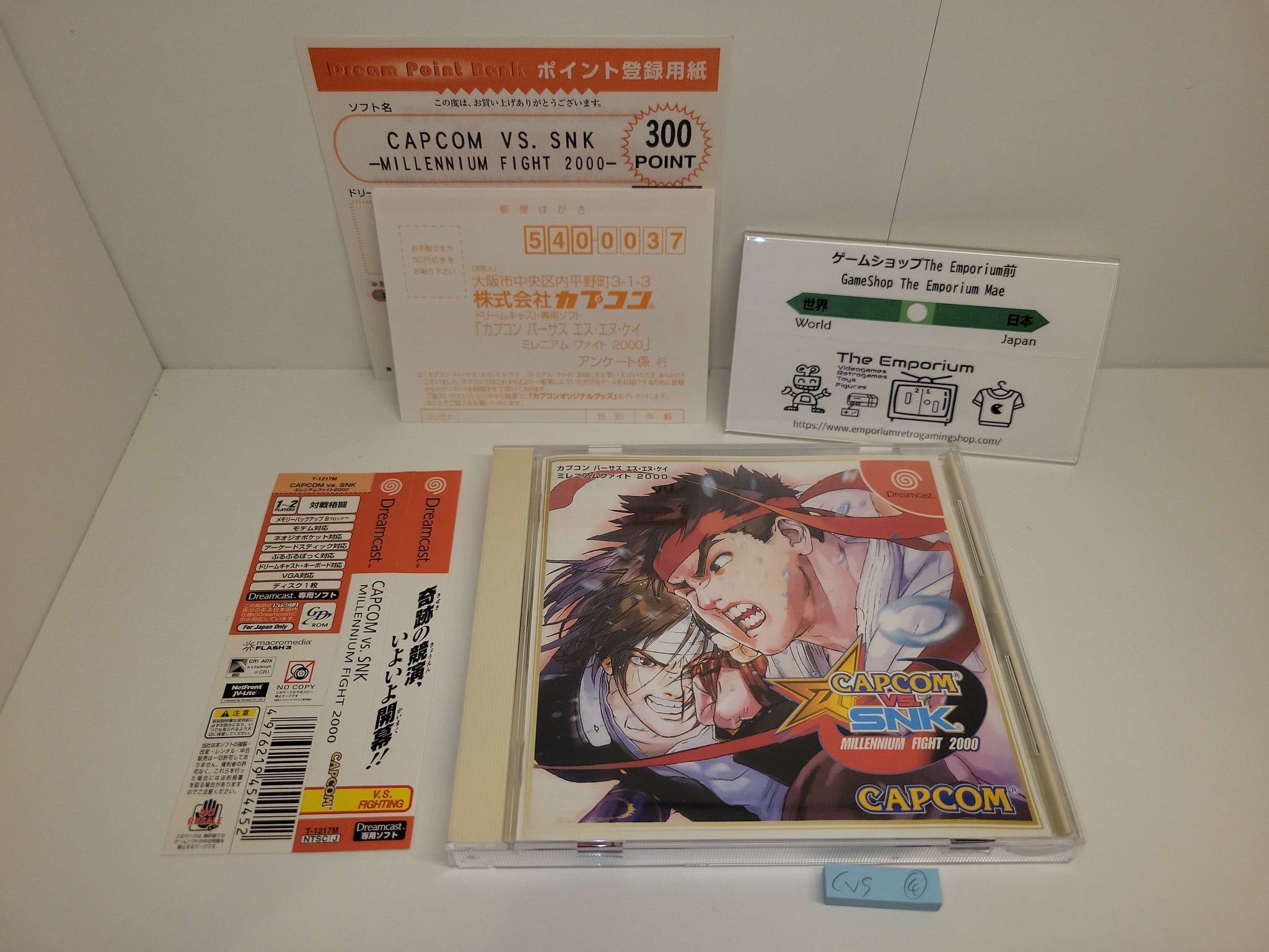 CAPCOM vs SNK Millennium Fight 2000 - Sega dc Dreamcast – The