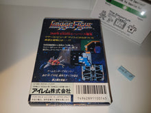 Load image into Gallery viewer, Image Fight - Nintendo Fc Famicom

