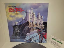 Load image into Gallery viewer, King Arthur: Prince of the Knights Anime Record LP - Vinyl Record - japanese original soundtrack japan vinyl disc LP
