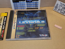 Load image into Gallery viewer, Assault Suit Leynos 2 - Sega Saturn sat stn
