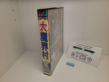 Load image into Gallery viewer, Daimakaimura - Sega MD MegaDrive
