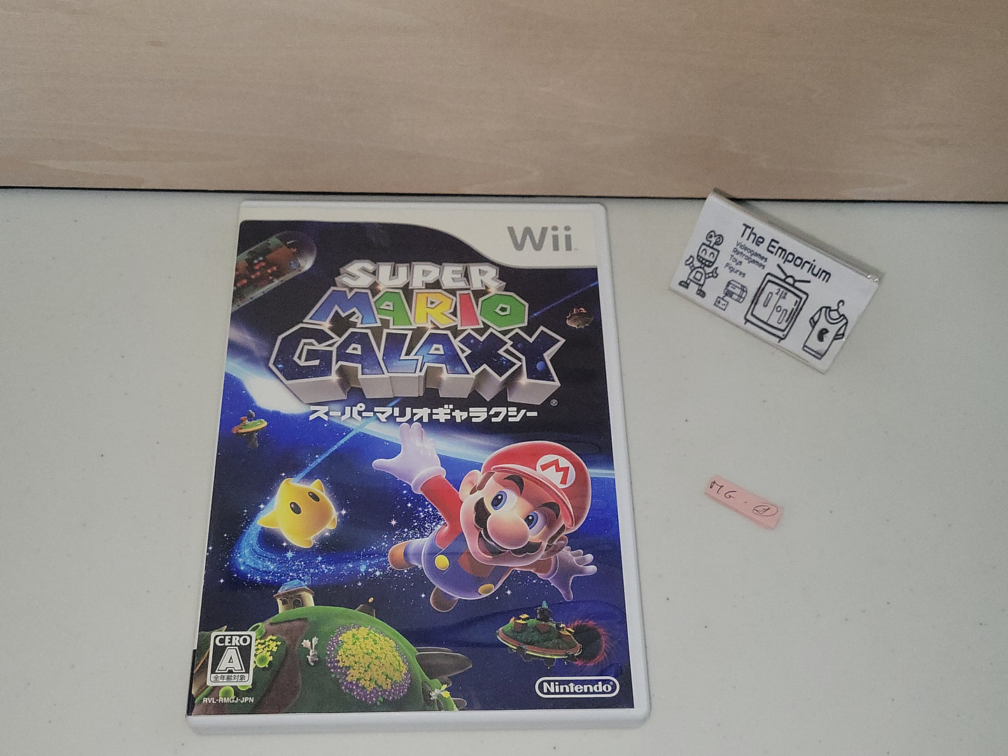Super Mario Galaxy - Nintendo Wii