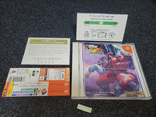 Lade das Bild in den Galerie-Viewer, Street Fighter Zero 3 (for Matching Service)  - Sega dc Dreamcast

