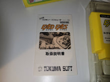 Load image into Gallery viewer, Exed Exes - Nintendo Fc Famicom
