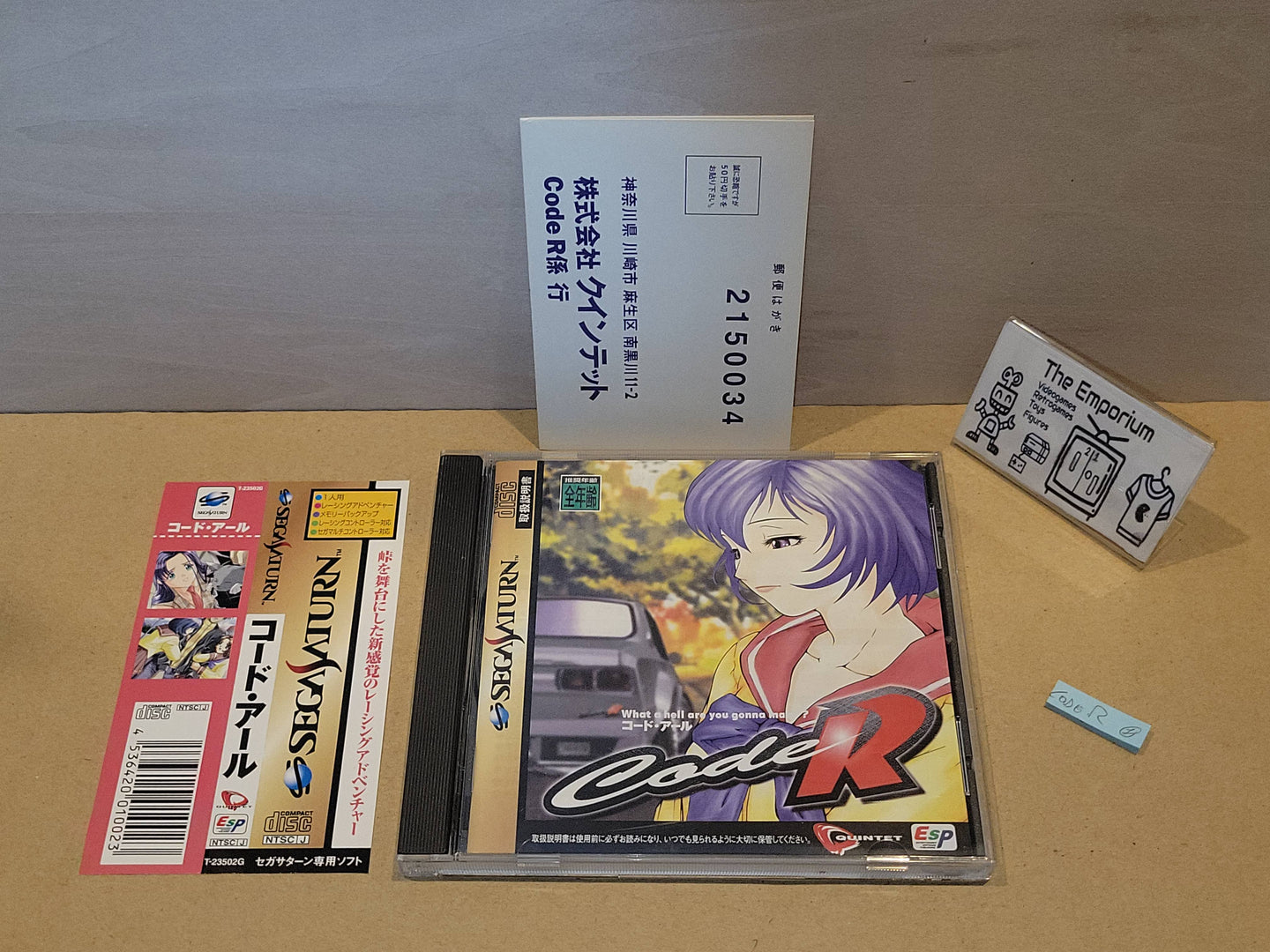 Code R - Sega Saturn sat stn