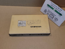 Load image into Gallery viewer, VERMIN Game&amp;Watch Nintendo - toy action figure gadgets
