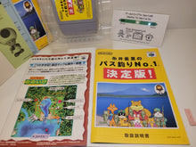 Load image into Gallery viewer, Itoi Shigesato no Bass Tsuri No. 1 - Nintendo64 N64 Nintendo 64
