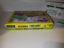 Load image into Gallery viewer, Exed Exes - Nintendo Fc Famicom
