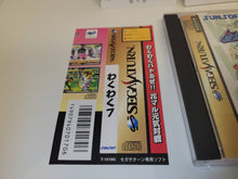 Load image into Gallery viewer, Waku Waku 7 - Sega Saturn SegaSaturn
