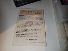 Load image into Gallery viewer, Ultraman - Nintendo Sfc Super Famicom
