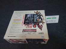 Charger l'image dans la galerie, House of the Dead 2 Gun Set - Sega dc Dreamcast
