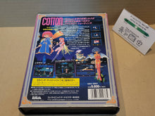 Load image into Gallery viewer, Cotton (No Software) - Sharp X68000 X68k
